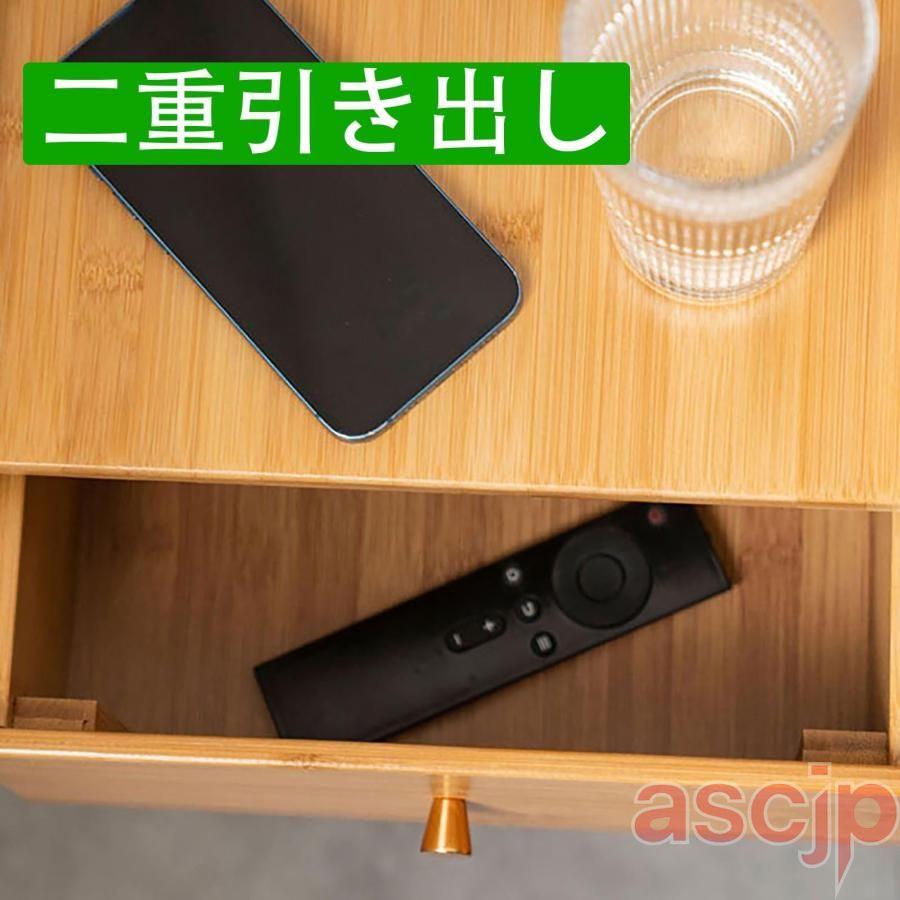 サイドテーブル ナイトテーブル ベッドサイドテーブル ベッドテーブル