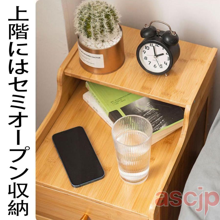 サイドテーブル ナイトテーブル ベッドサイドテーブル ベッドテーブル