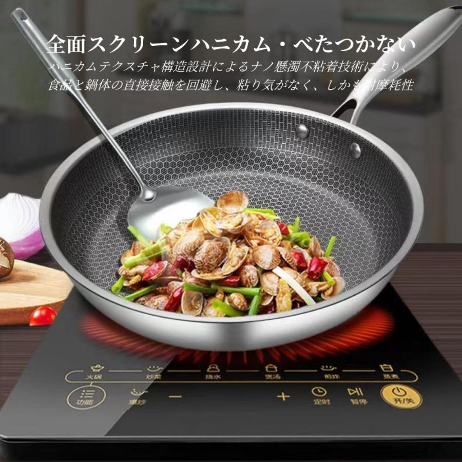 チタンパン 30cm 錆目加工 フライパン ピザパン、ハニカムコーティングなし チタン合金 フライパン ハニカム ドイツ ステンレス ノンスティック
