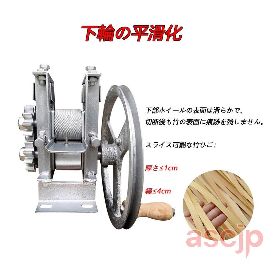 竹細工① 竹細工 道具 竹割り器、竹人工、竹制工具、竹割り器、竹細工道具、竹