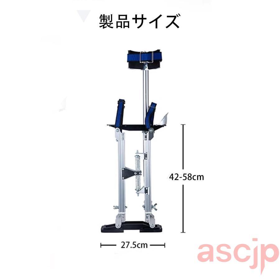 【中古】 スティルト 竹馬 Amazon.co.jp: Yescom 竹馬 乾式壁竹馬 スティルト 16-24インチ