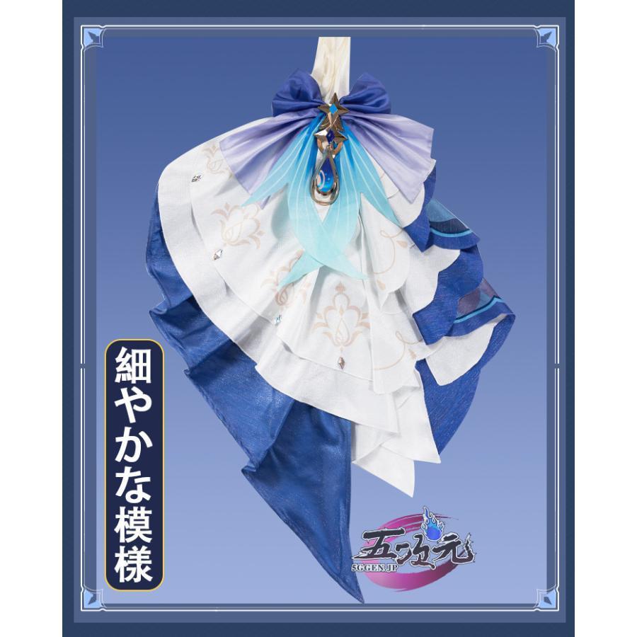 猫屋小舗 原神 コスプレ フリーナ・プネウマ 水神 衣装 ※ウィッグ 鞋
