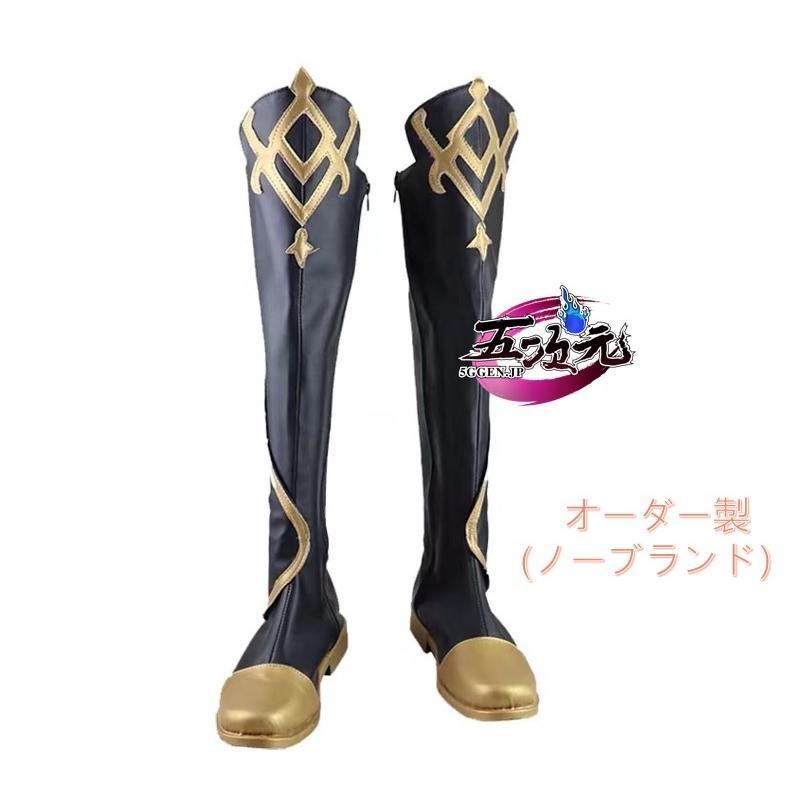 三分妄想 原神 コスプレ 空 ソラ 旅人 衣装 ※ウィッグ 靴 武器 追加