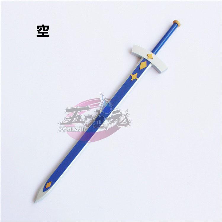 三分妄想　原神　コスプレ　空　ソラ　旅人　衣装　※ウィッグ　靴　武器　追加可能_18