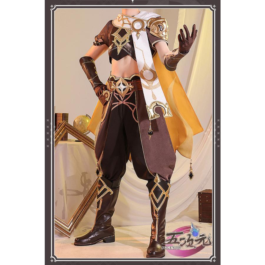 原神 空 旅人 ウィッグ コスプレ Amazon.co.jp: 旅人 蛍 空 コスプレウィッグ かつら アニメ 耐熱 仮装