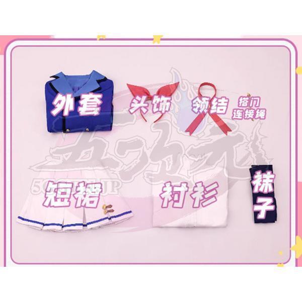 三分妄想 アイカツ！アイドルカツドウ！ スターライト学園制服
