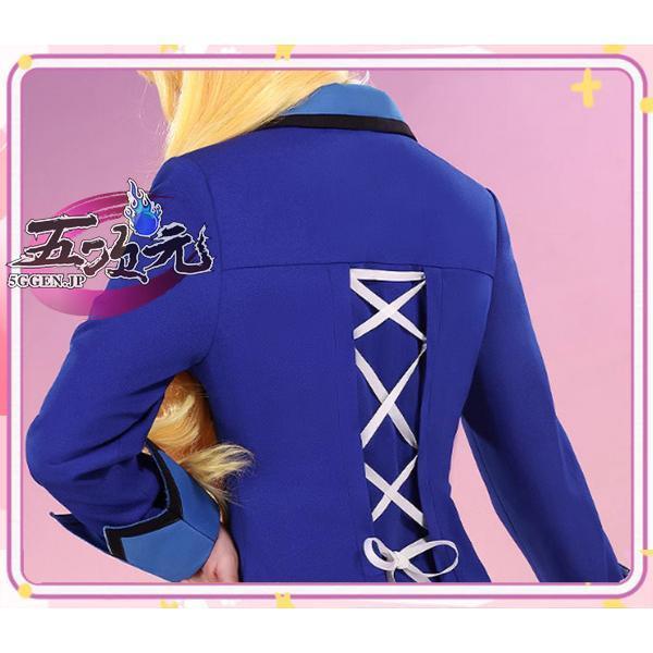 三分妄想 アイカツ！アイドルカツドウ！ スターライト学園制服