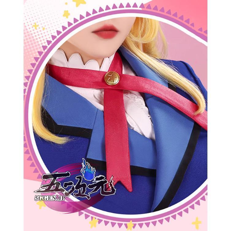 三分妄想 アイカツ！アイドルカツドウ！ スターライト学園制服
