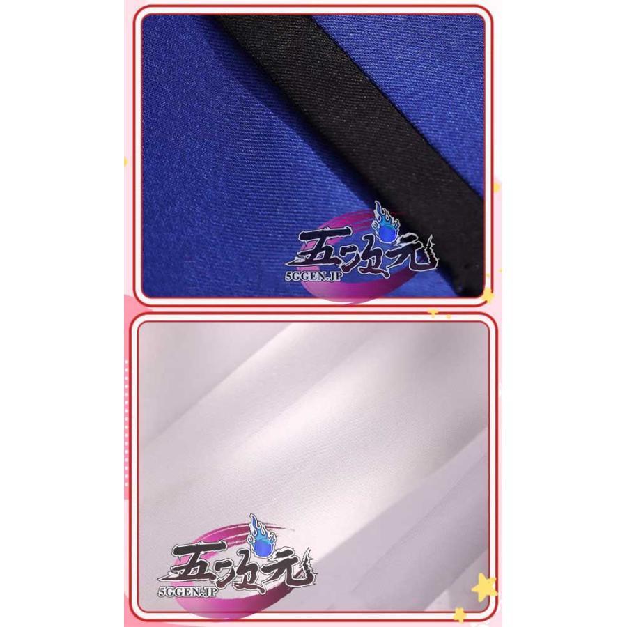 三分妄想 アイカツ！アイドルカツドウ！ スターライト学園制服
