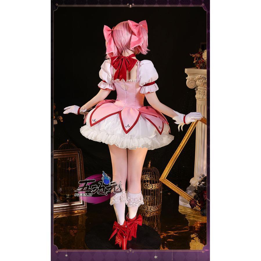 三分妄想 魔法少女まどか☆マギカ コスプレ コスプレ 鹿目まどか 衣装