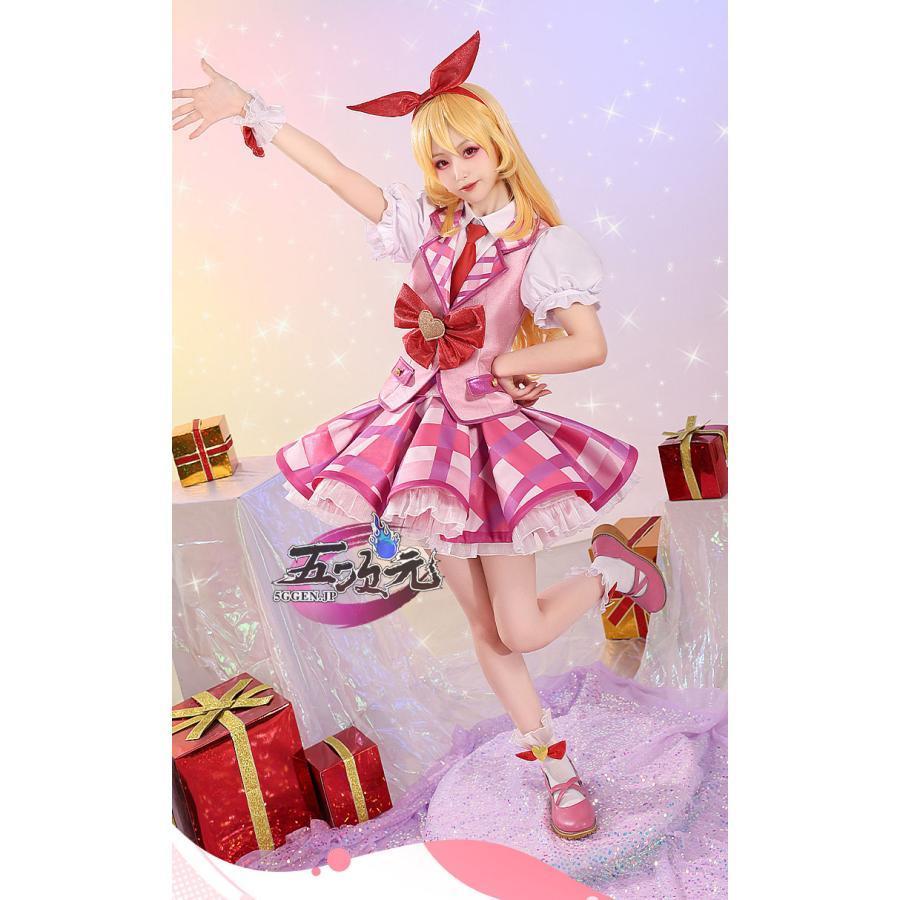 アイカツ コスプレ いちご 衣装（Sサイズ） アイカツ! 星宮いちご スイートレストラン コスプレ衣装 - Costowns