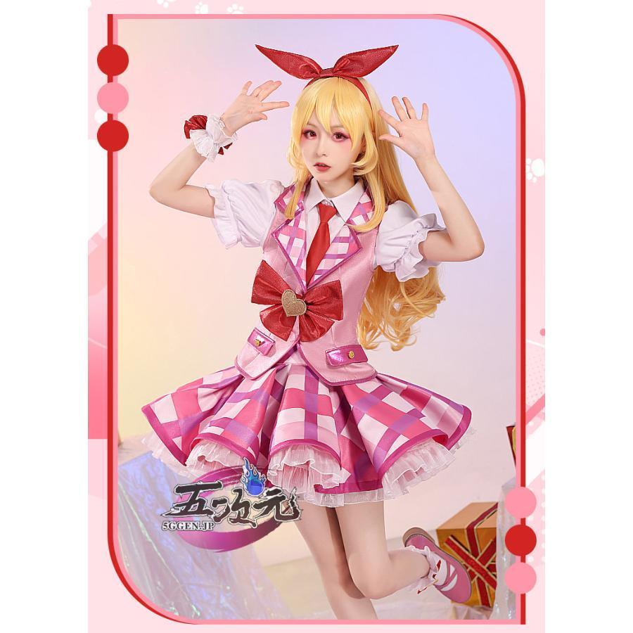 三分妄想 アイカツ！アイドルカツドウ！ コスプレ 星宮いちご 衣装