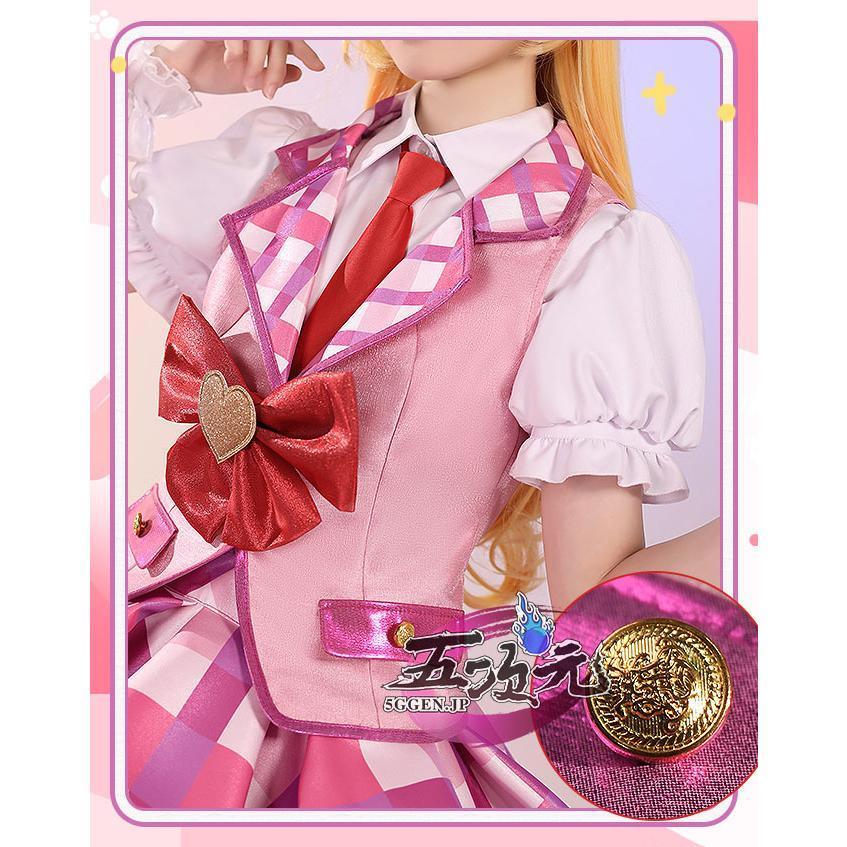 【最終値下げ】三分妄想　アイカツ　星宮いちご　コスプレ衣装＋ウィッグフルセット 三分妄想 アイカツ！アイドルカツドウ！ コスプレ 星宮いちご 衣装