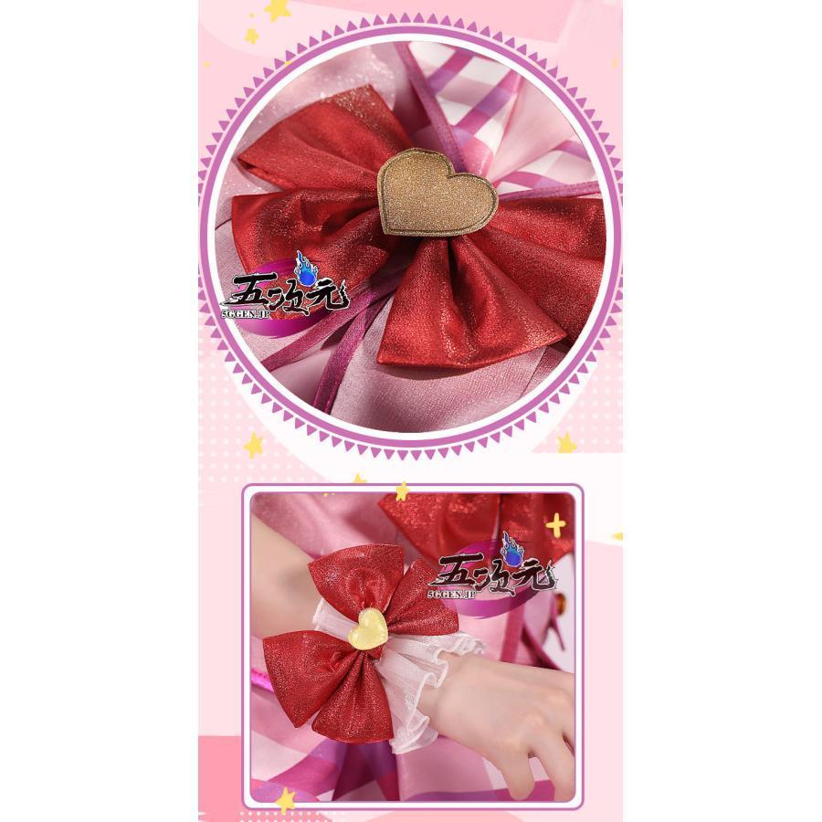 三分妄想 アイカツ！アイドルカツドウ！ コスプレ 星宮いちご 衣装