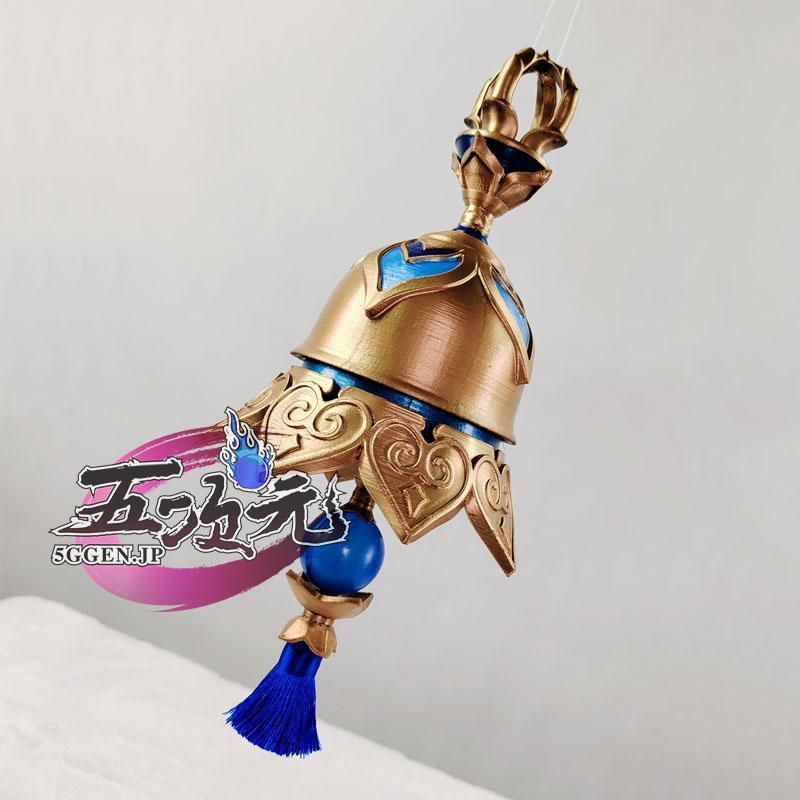 江南猫次　原神　コスプレ　スカラマシュ　放浪者　 衣装　※ウィッグ　靴　武器　追加可_18