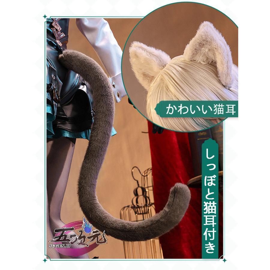 三分妄想 原神 コスプレ リネット 双子 衣装 帽子込み ※ウィッグ 鞋