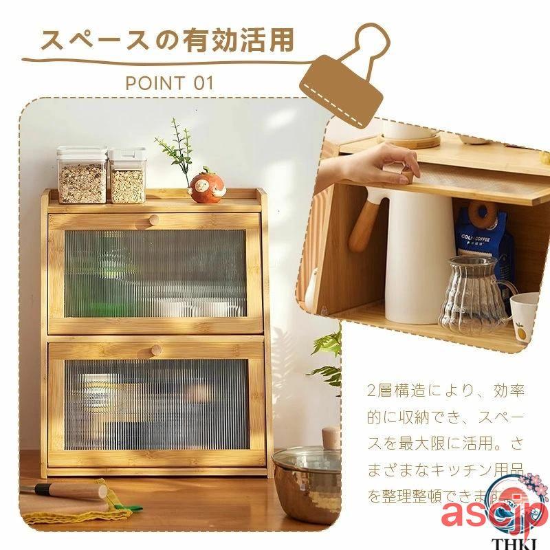 食器棚 ミニ食器棚 卓上 本棚 おしゃれ キッチン 皿 隙間 収納ラック