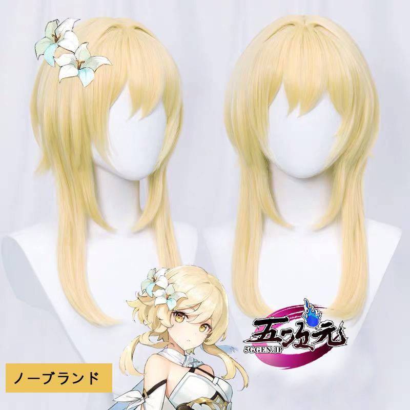 原神 旅人 蛍 コスプレ 衣装 猫屋小舗 L 猫屋小舗 原神 コスプレ 蛍 女性主人公 リニューアルVer 衣装