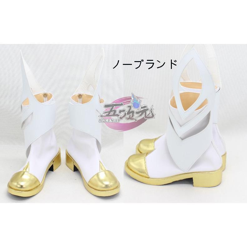 猫屋小舗 原神 コスプレ 蛍 女性主人公 リニューアルVer 衣装