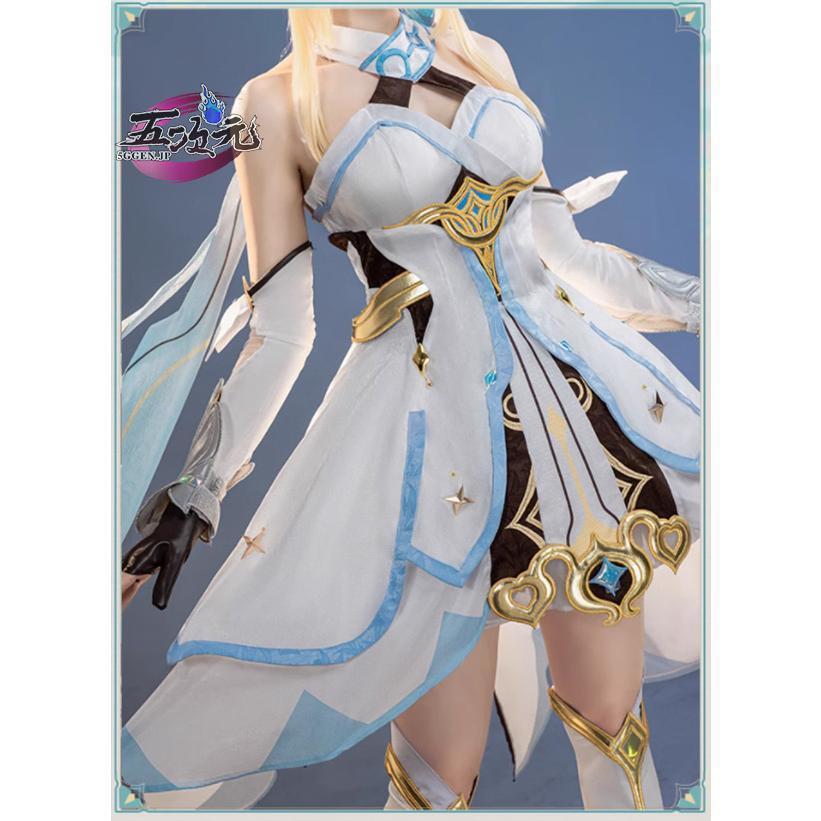 原神 蛍 コスプレ衣装＆ウィッグ付き Amazon.co.jp: [Sieberg] 原神 コスプレ 女主人公 蛍 コスプレ衣装