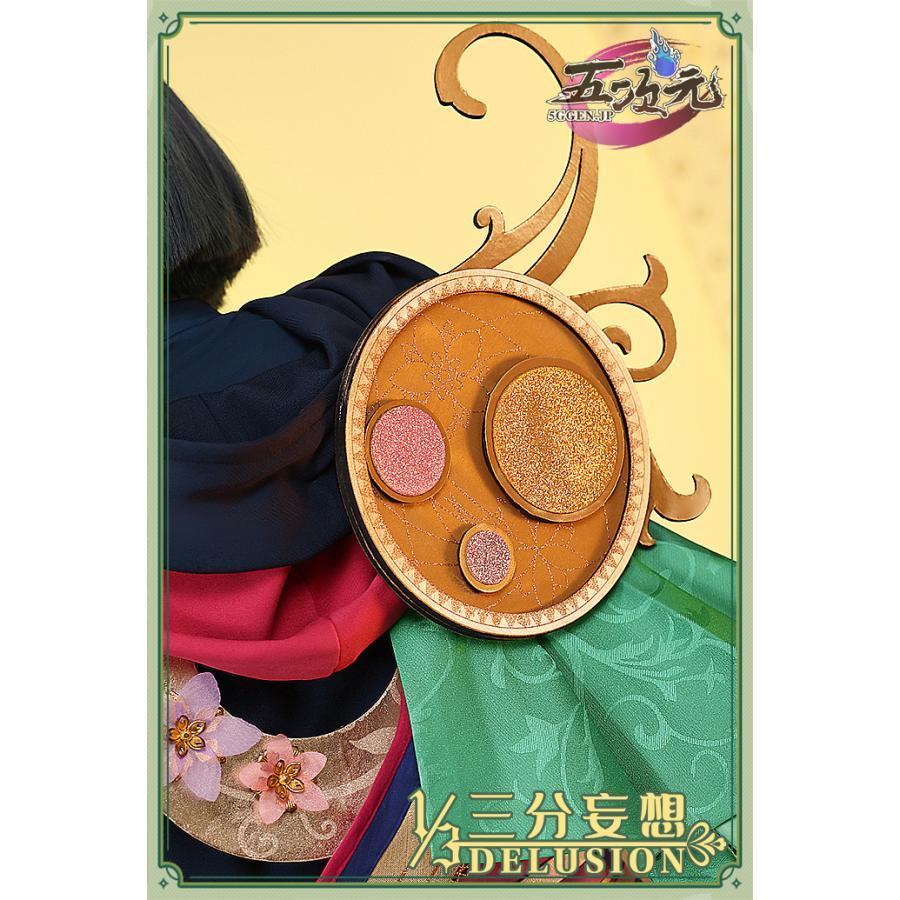 三分妄想 原神 コスプレ ティナリ 衣装 ※ウィッグ 靴 武器 追加可