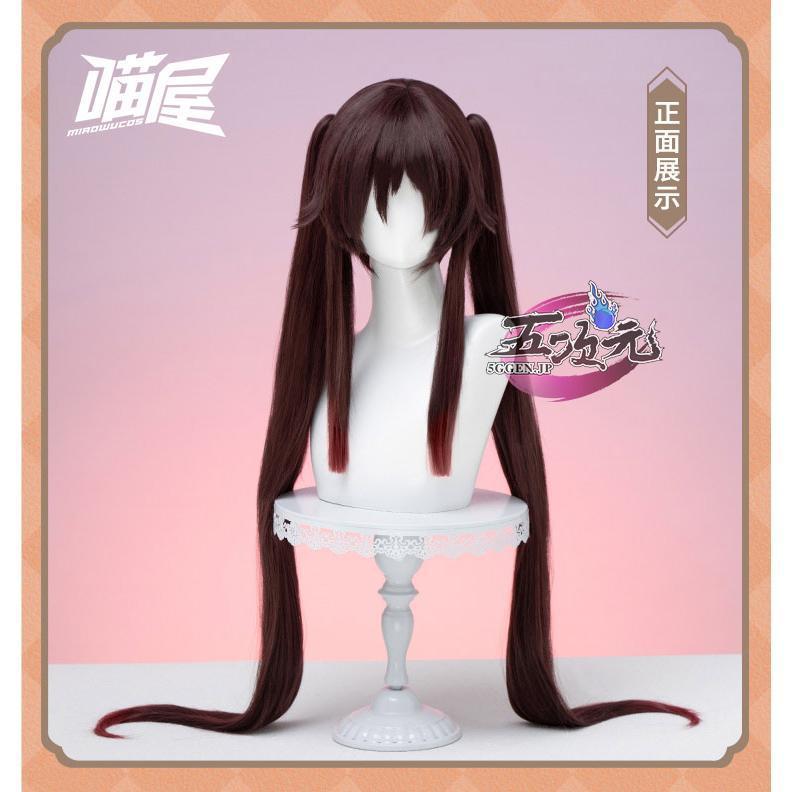 シ*ル様 猫屋小舗 原神 胡桃 コスプレ 猫屋小舗 原神 コスプレ 胡桃 フータオ 衣装 ※ウィッグ 靴 武器 追加可