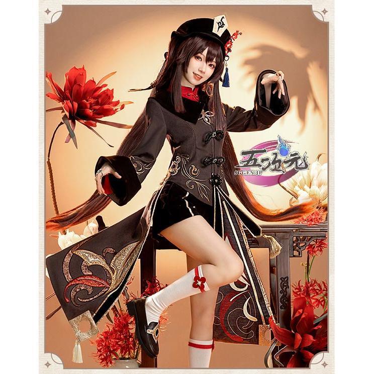 【即購入可】原神 GENSHIN 胡桃フータオ コスプレ + ウィッグ付き Amazon.co.jp: 原神 げんしん 胡桃(フータオ) コスプレウィッグ かつら