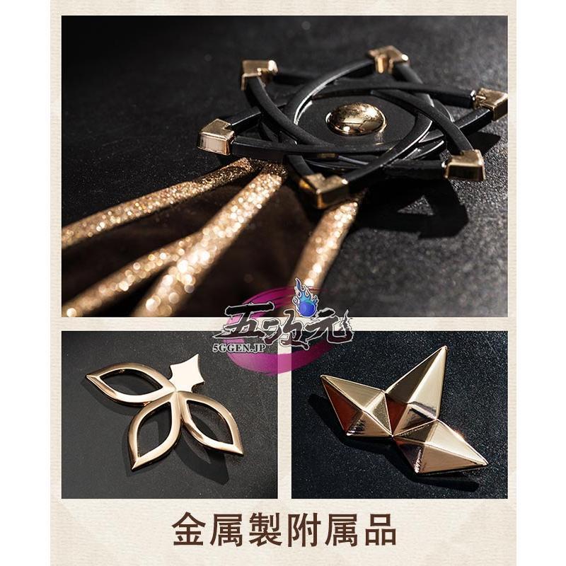 原神　胡桃　コスプレ　喵屋小铺製　Sサイズ 猫屋小舗 原神 コスプレ 胡桃 フータオ 衣装