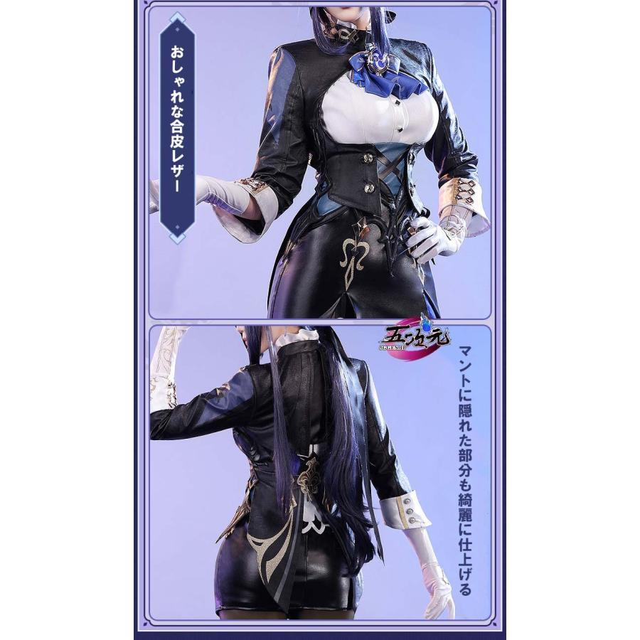 原神　コスプレ　クロリンデ　イヤリング、ウィッグ&靴付き　Lサイズ Amazon | [Sheruan] クロリンデ コスプレ 原神cosplayに適用 ハット