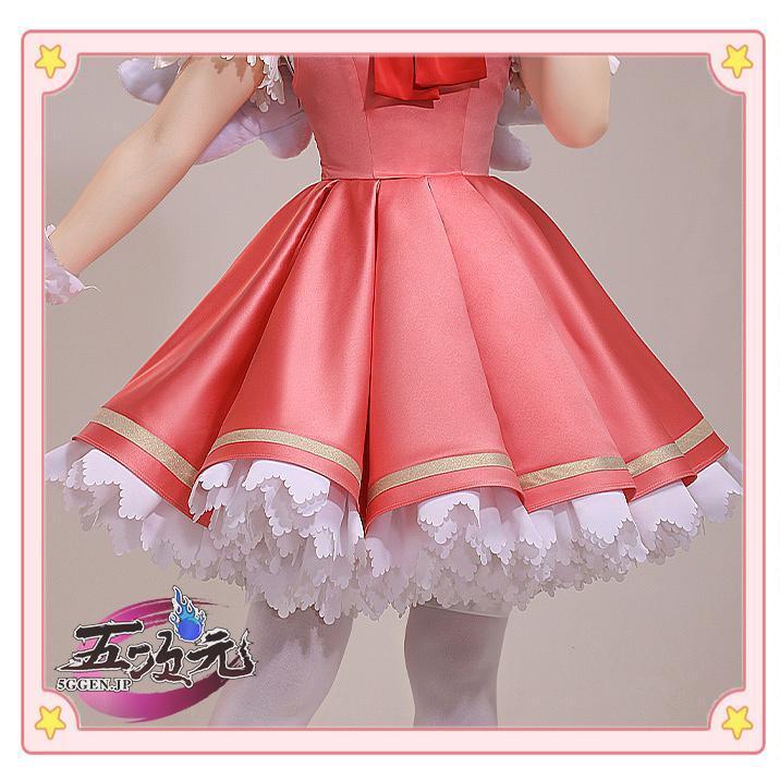 三分妄想 カードキャプターさくら コスプレ 木之本桜 紅白戦闘服 衣装