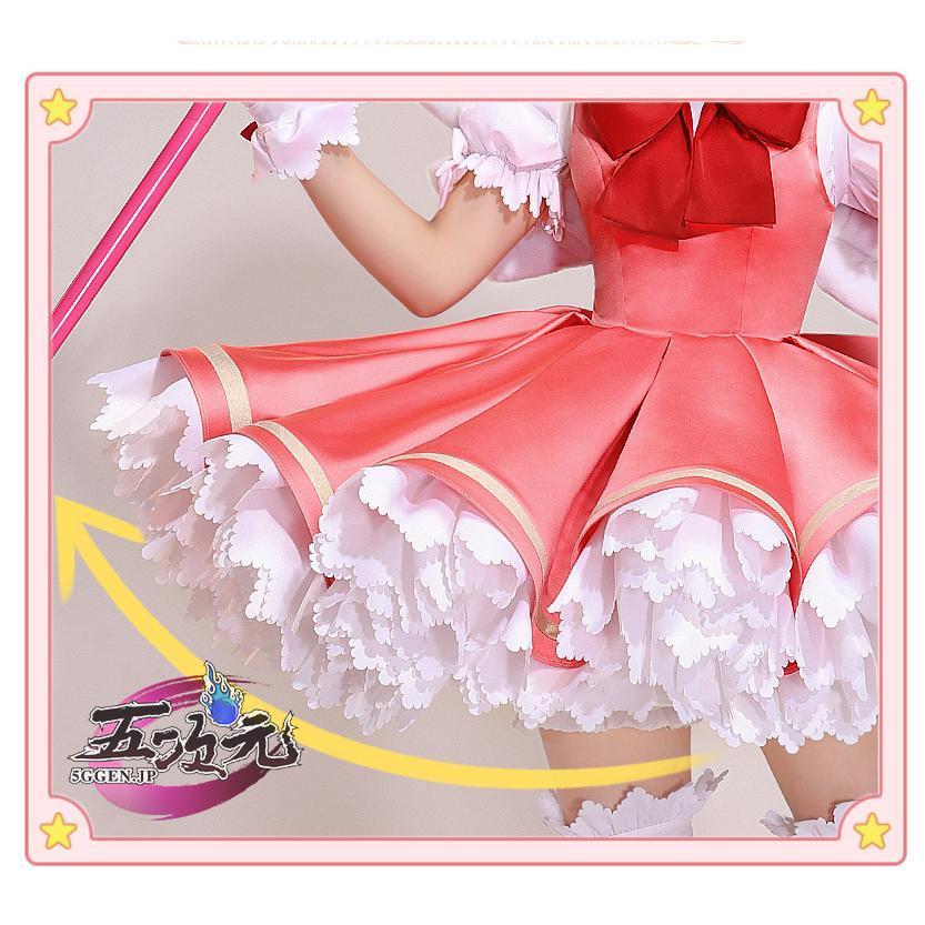 三分妄想 カードキャプターさくら コスプレ 木之本桜 紅白戦闘服 衣装