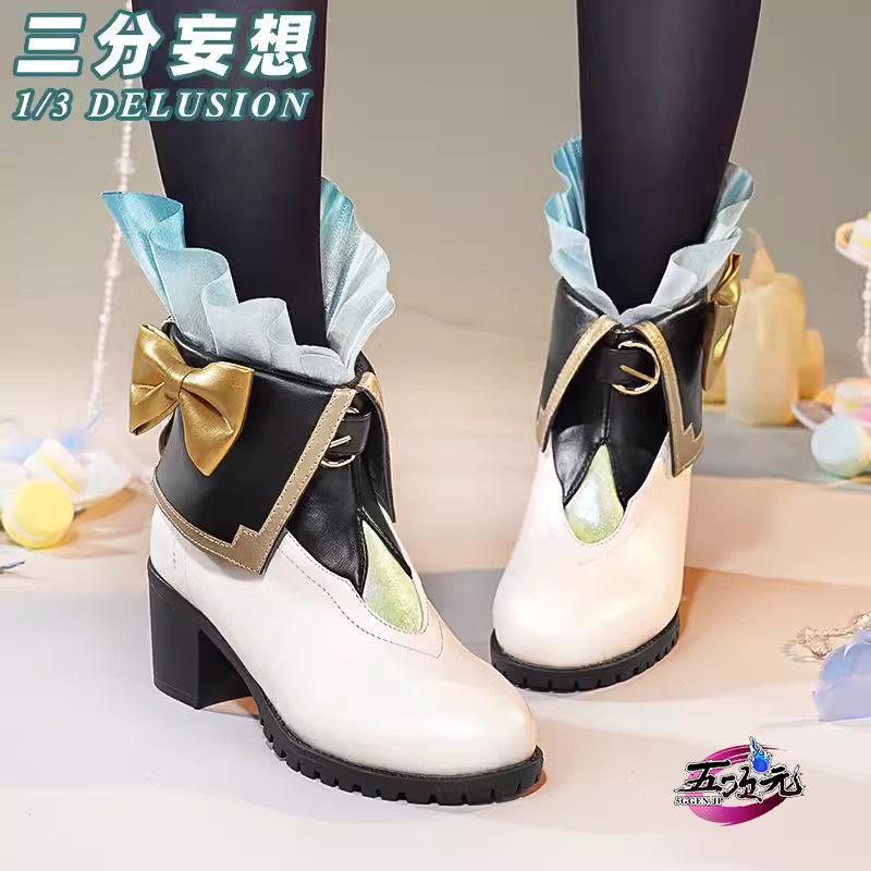 スタレ ホタル コスプレ衣装 ウィッグ 靴 フルセット 三分妄想 崩壊スターレイル コスプレ スタレ ホタル 衣装 ※ウィッグ 靴