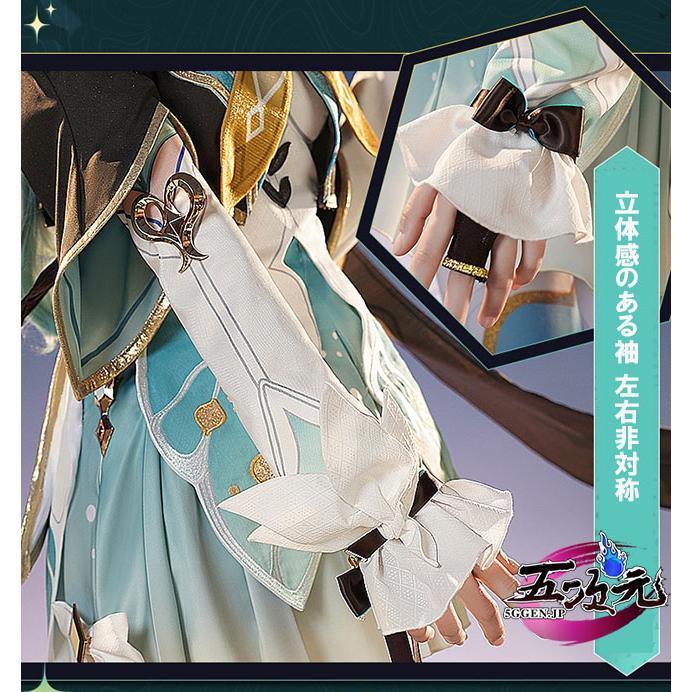 三分妄想 崩壊スターレイル ホタル Sサイズ 三分妄想 崩壊スターレイル コスプレ スタレ ホタル 衣装