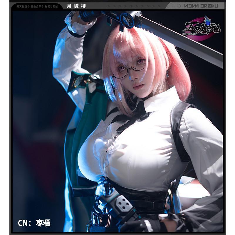 五次元　ゼレンスゾーンゼロ　コスプレ　月城柳　衣装　※ウィッグ　靴　武器　追加可_2