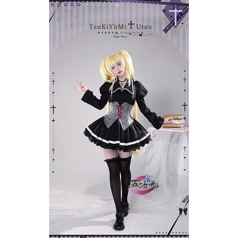 しゅごキャラ ほしな歌唄 コスプレ衣装 ウィッグ付き Amazon.co.jp: [XIN YUE] しゅごキャラ! ほしな歌唄 つきよみ うたう