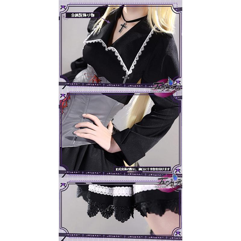 しゅごキャラ ほしな歌唄 コスプレ 衣装 Mサイズ 靴 ウィッグ付き Amazon | [Sheruan] ほしな歌唄 ダイヤ 衣装 しゅごキャラ！cosplayに