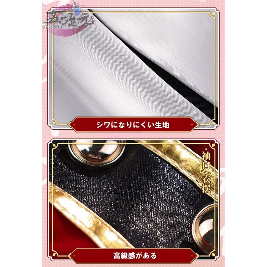 【未使用】アイカツスターズ！ 四ツ星学園 s4制服 タオル バッグ セット 未使用】アイカツスターズ！ 四ツ星学園 s4制服 タオル バッグ セット