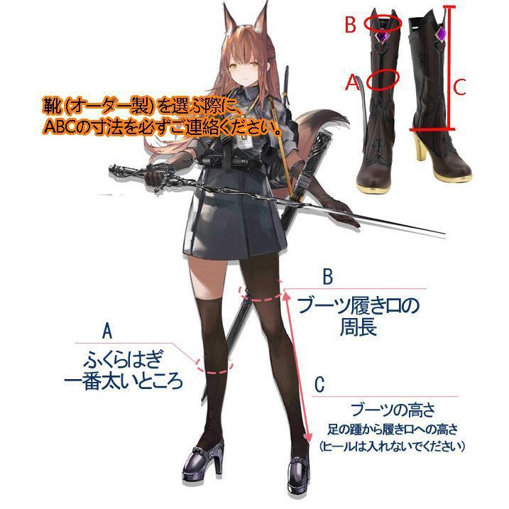 ぷちじろぅページ (ティナリ 衣装L+靴+ウィッグ+武器) 猫屋小舗 原神 コスプレ ティナリ 衣装 ※ウィッグ 靴 武器 追加可 : 五