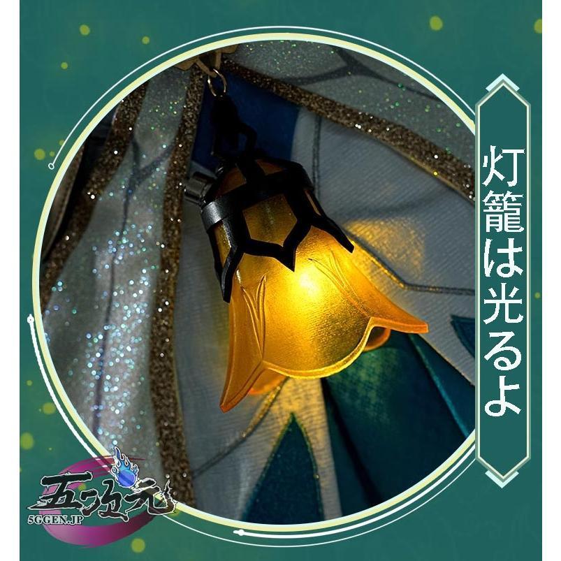 江南猫次 崩壊スターレイル コスプレ 崩スタ ホタル 衣装 ※ウィッグ 靴