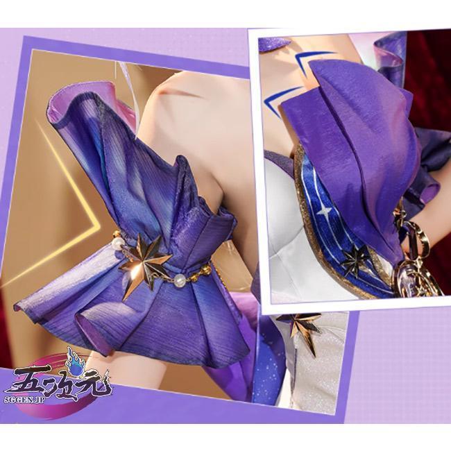 三分妄想 崩壊スターレール コスプレ ロビン 衣装 ※ウィッグ 靴 追加可