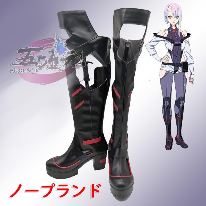 三分妄想 サイバーパンク エッジランナーズ コスプレ ルーシー 衣装