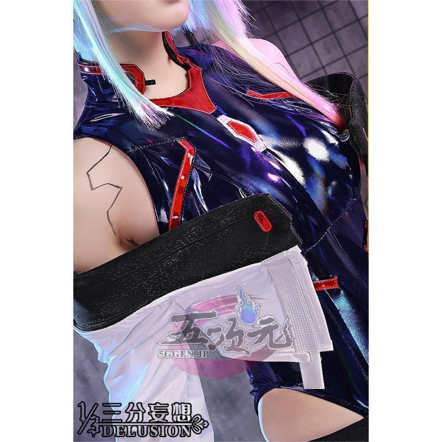 三分妄想 サイバーパンク エッジランナーズ コスプレ ルーシー 衣装
