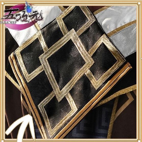 三分妄想 原神 コスプレ 鐘離 ショウリ 衣装 ※ウィッグ 靴 武器 追加可
