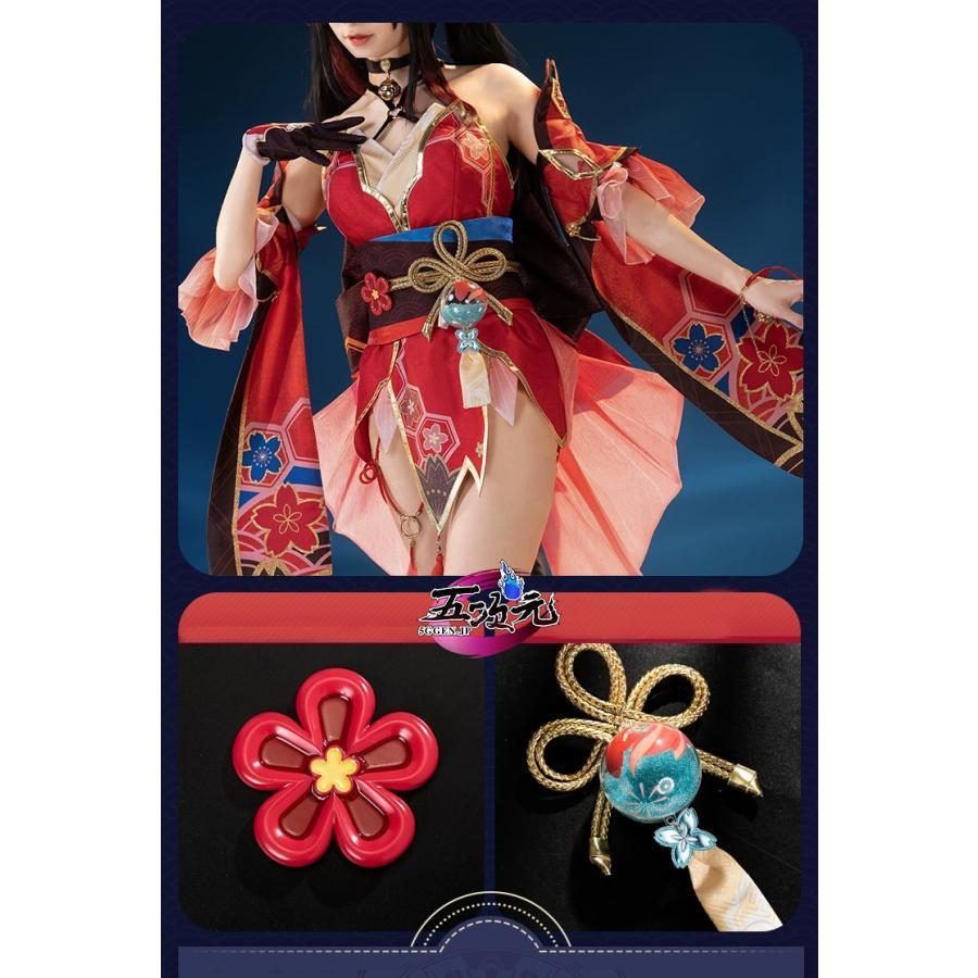 猫屋小舗 崩壊スターレイル コスプレ スタレ 花火 はなび 衣装