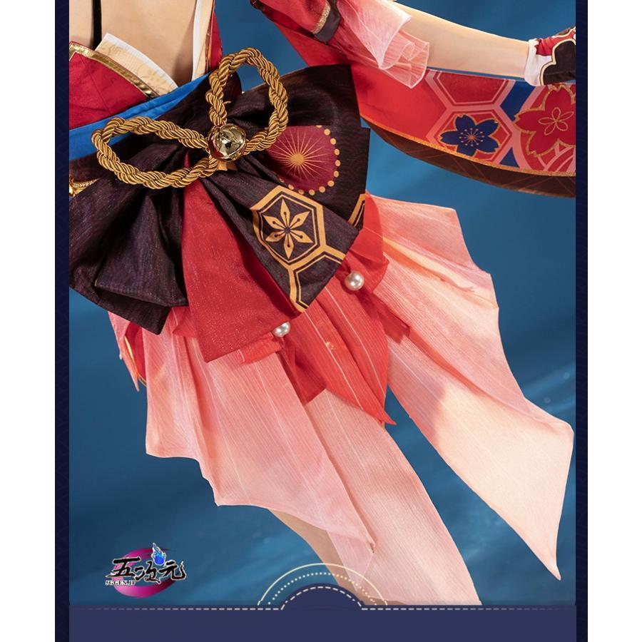 猫屋小舗 崩壊スターレイル コスプレ スタレ 花火 はなび 衣装