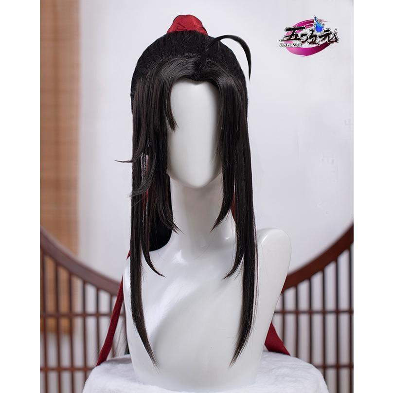 猫屋小舗 魔道祖師 公式衣装 コスプレ 魏無羨 莫玄羽ver ※ウィッグ 靴