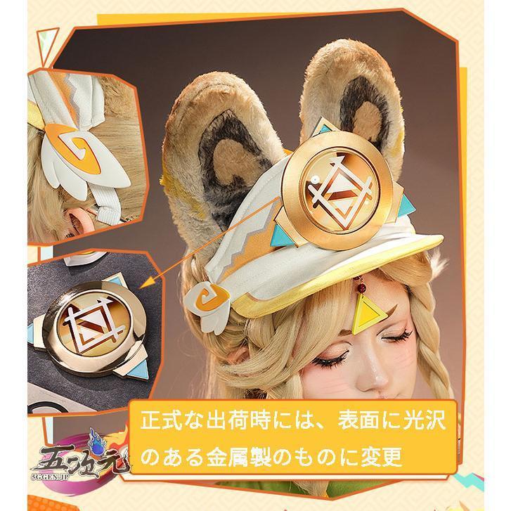 原神　カチーナ　コスプレ衣装一式　ウィッグ　靴 三分妄想 原神 コスプレ カチーナ 衣装 ※ウィッグ 靴 追加可 : ヘルス