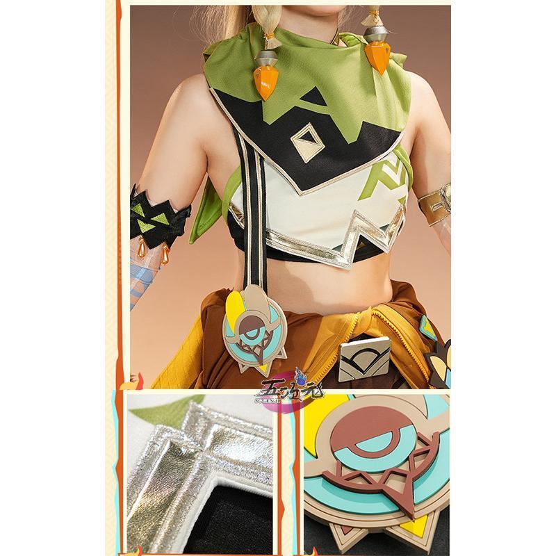 三分妄想 原神 コスプレ カチーナ 衣装 ※ウィッグ 靴 追加可 : ヘルス