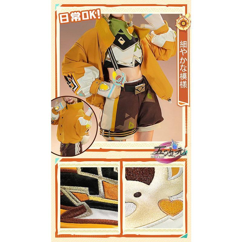 原神　カチーナ　コスプレ衣装一式　ウィッグ　靴 三分妄想 原神 コスプレ カチーナ 衣装 ※ウィッグ 靴 追加可 : ヘルス