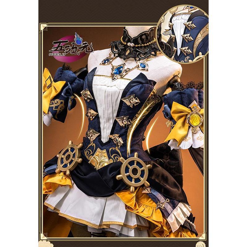 猫屋小舗 原神 コスプレ ナヴィア 衣装 ※ウィッグ 鞋 傘 サングラス